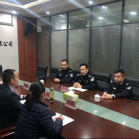 警企联动保平安 携手共商促和谐