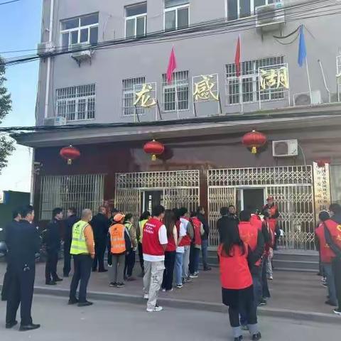 同在一方热土，共建美好家园