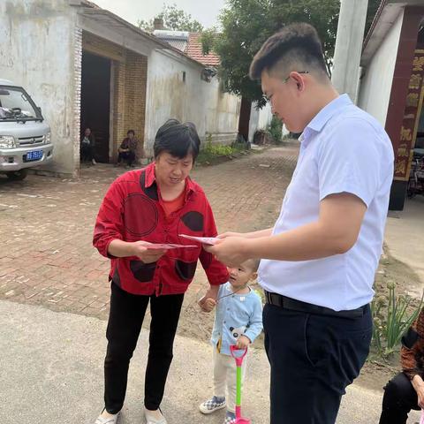 皂户李支行金融业校走进前找李村