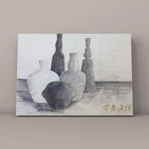 素描知识分享  第二课《有趣的色阶》