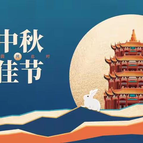 青春践行二十大，志愿服务启新程—荣昌区职业教育中心“送服务进社区”社会实践活动