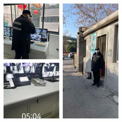 2024年5-6月天山路航腾物业服务简报