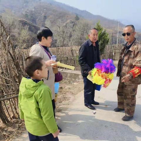 文明祭祀、和谐清明