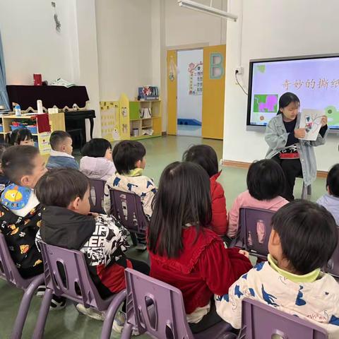 【班级动态】泉州市丰泽区大儒宝贝幼儿园手工撕贴画《蝴蝶🦋》