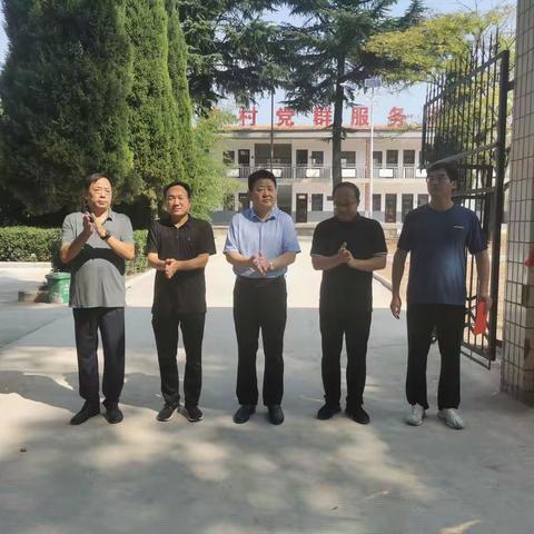 【汉唐驿城 古镇三乡】🇨🇳🇨🇳🇨🇳三乡镇集中养老服务站点揭牌仪式顺利举行