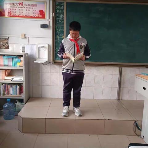 乐安实验学校六年级五班“世界读书日”阅读分享