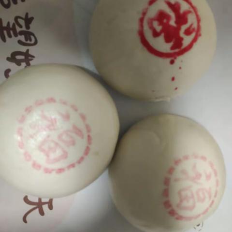 新春盛宴——我的年夜饭