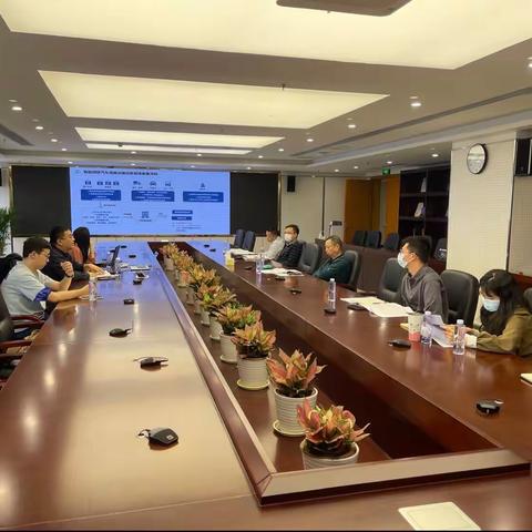 公共交通局召开智能网联汽车运输管理政策研究会