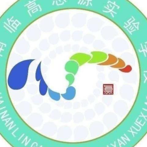 互相学习     共同提高