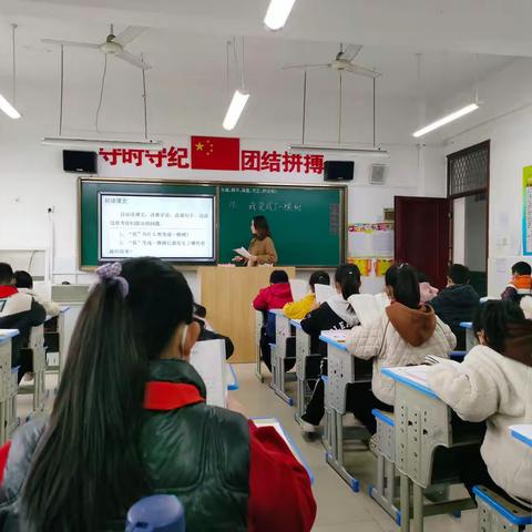 视导教研并蒂开，集团办学自秀出﻿﻿——教研室大视导暨嘉陵小学教育集团第二次大教研活动纪实