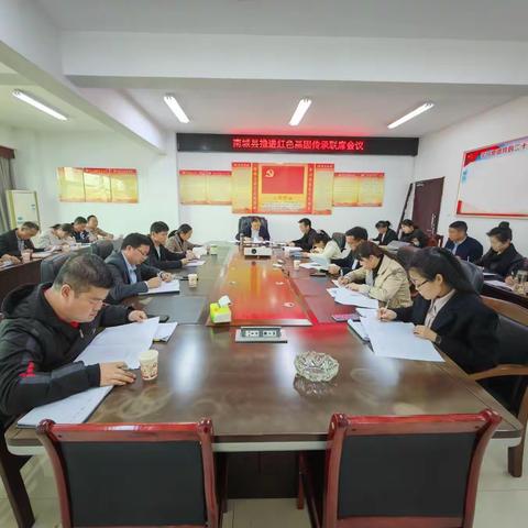 南城县推进红色基因传承联席会议召开