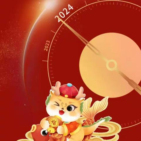 辞旧迎新庆元旦   画笔飞扬绘侗乡—独峒镇中心小学