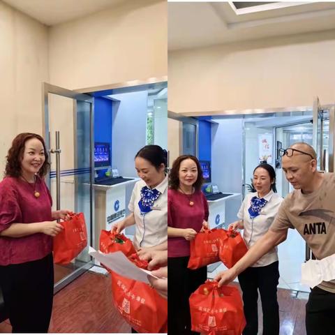 清凉慰问暖人心，凝心聚力鼓干劲——建行隆昌支行开展“夏日送清凉为民办实事”活动