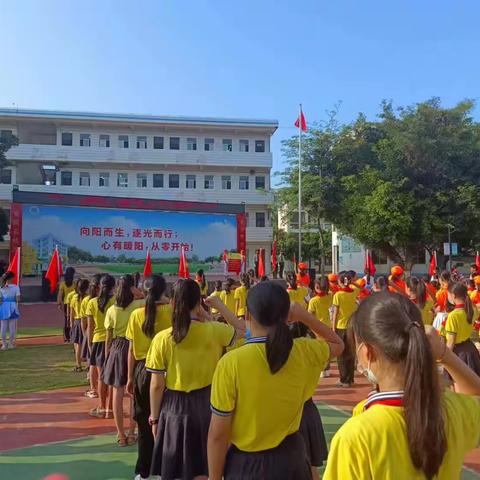 学习二十大 永远跟党走 奋进新征程——南康镇第一小学新队员入队仪式