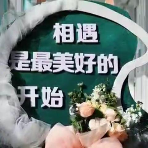 聆听春之声   ，行在学之路——“国培计划”教师研修篇