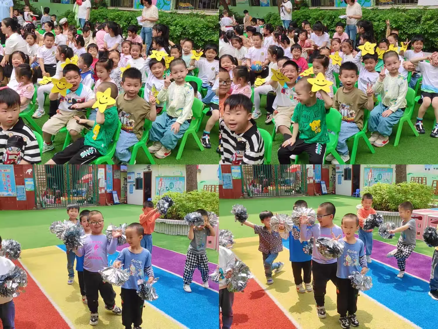 简篇-祁东县幼儿园中二班成长记录