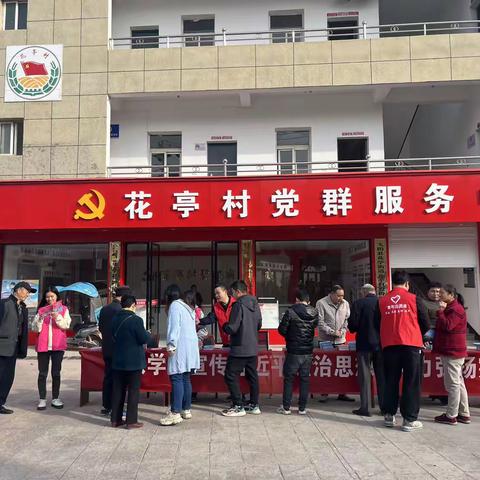 多措并举开展法治宣传，和谐共建平安街道