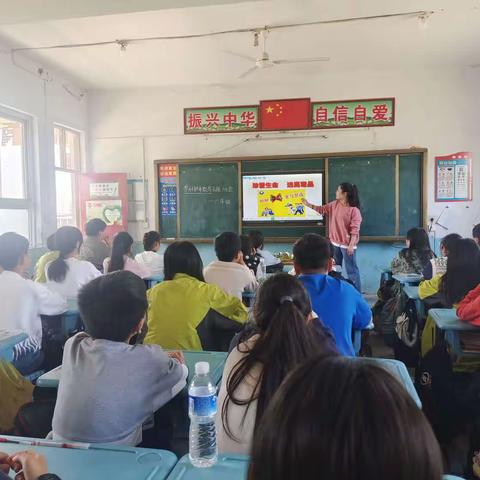 珍爱生命，远离毒品——大周镇席庄小学组织开展禁毒铲毒主题班会