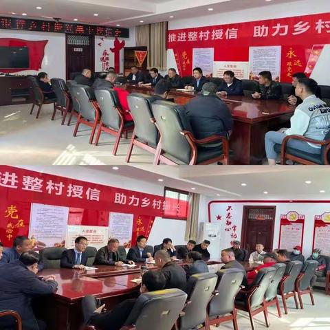 普惠金融进村入户 为乡村振兴赋能