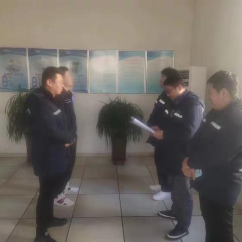 辛辛板污水深度处理厂工作动态3.19