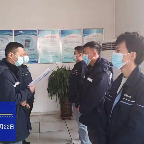 辛辛板污水深度处理厂工作动态3.22