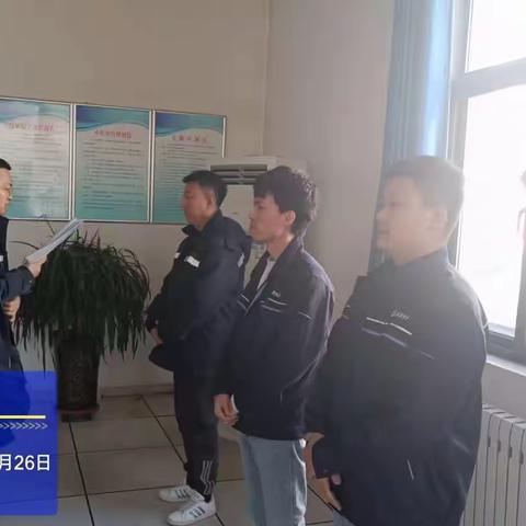 辛辛板污水深度处理厂工作动态3.26