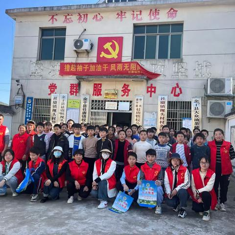 大手拉小手，共建文明村-社赓镇枧头村新时代文明实践站与枧头小学联手清理家园活动掠影