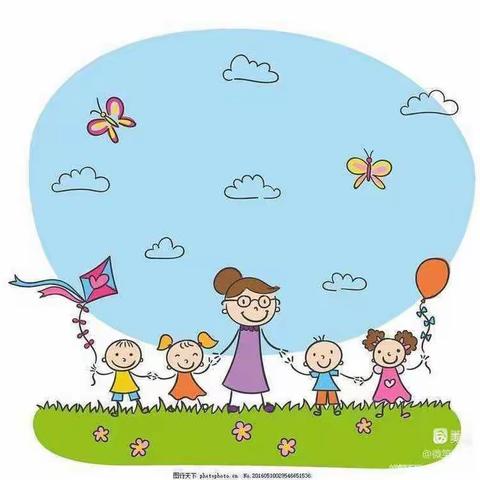 中班一日活动分享