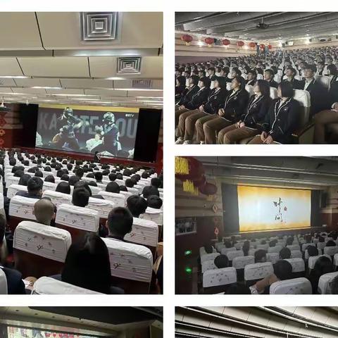 一中英才分校组织师生赴总校礼堂影院观影