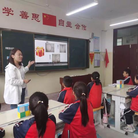 重教研  互学习  促提升——东昌府区新城小学数学教研活动