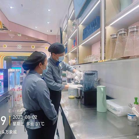 8.2号汕头万象城mc食品安全培训，前厅与后厨