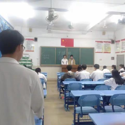 校园之声广播站迎新会议