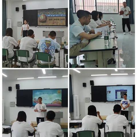 千帆竞秀亮风采，以赛促研共发展——茶花九义校成功承办雁江区初中第四组优质课（部分学科）复赛