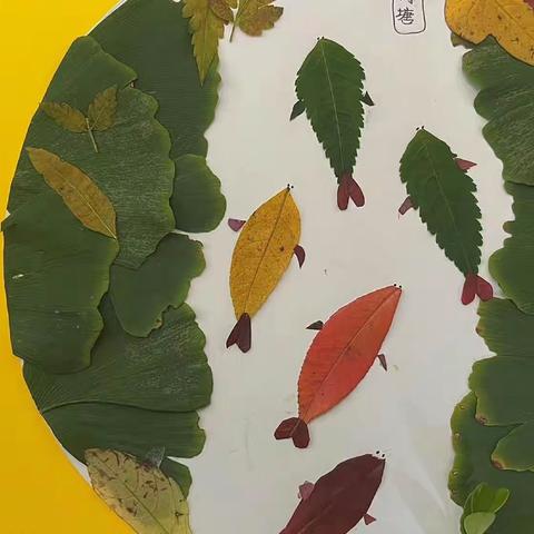 《树叶有“画”说》——记大塘小学树叶🍂粘贴画主题活动实录