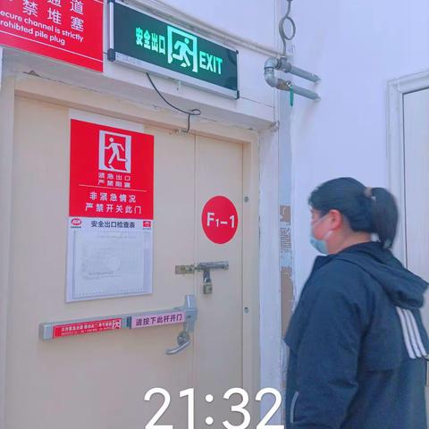 2023.3.14黄陂店夜间打烊巡查