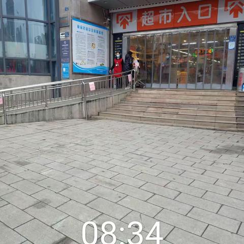 2023.3.17黄陂店防损行走管理