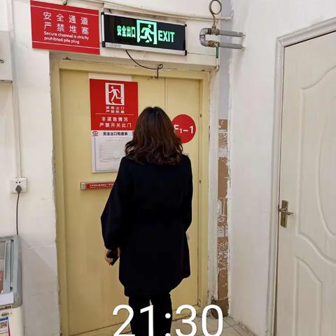 2023.3.18黄陂店夜间打烊巡查