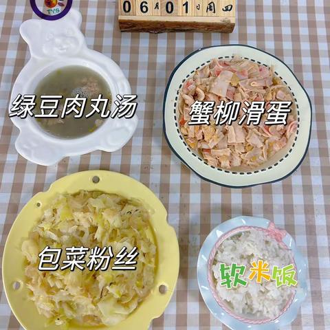 “美食美刻🍯美好食光”——太阳升镇第一幼儿园6月美食分享