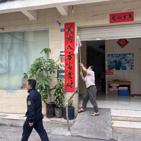 金鸡岭路社区每日工作汇报