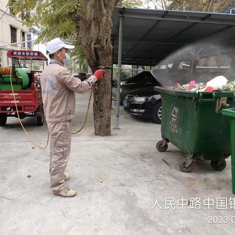 2023年3月14日广州市江氏杀虫有限公司在儋州市辖区开展病媒生物防制施工