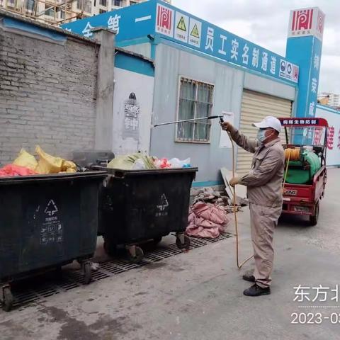 2023年3月15日广州市江氏杀虫有限公司在儋州市辖区开展病媒生物防制施工