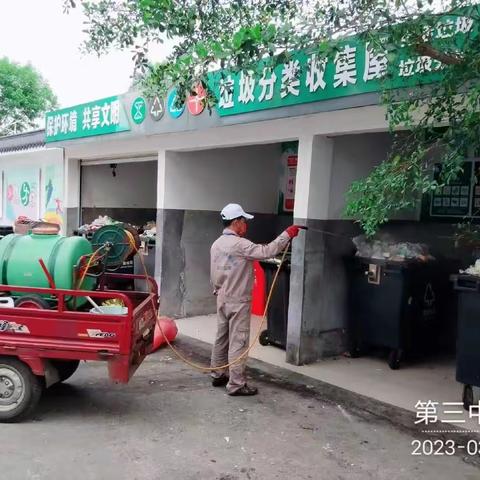 2023年3月16日广州市江氏杀虫有限公司在儋州市辖区开展病媒生物防制施工