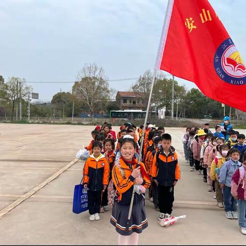 环境保护显重要  生态研学促成长——安山小学开展生态研学活动