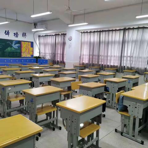 2023有梦想 有期望 有斗志 有行动