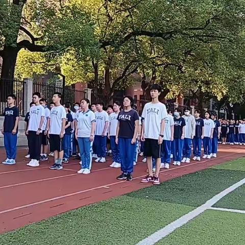 开学季之初三 ﻿追梦新学期