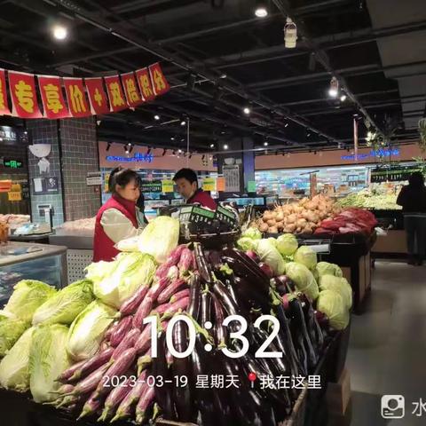 汉南店3月19日第二次开业营运报告