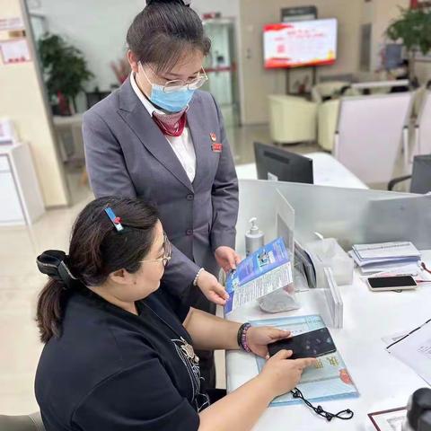 广发银行金三角支行5.15全国打击和防范经济犯罪宣传活动