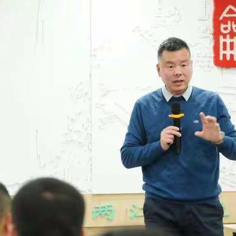 悟体育教学中德育渗透    学健康教育中学科融合