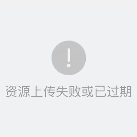 以案说案/关爱老年人，拒绝出租出借个人账户