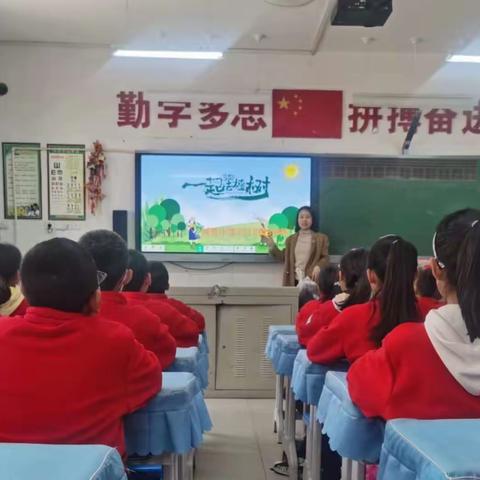 播撒新绿  溢满春天  ——  吴起县城关小学 2018级（3）班小小少年们在行动